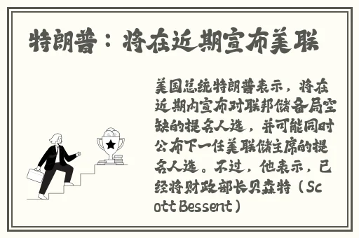 大团圆6血缘关系