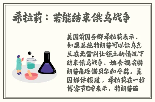 国产3d肉漫肉长