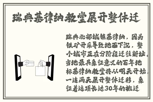 小蓝g钙2023ggy钙2023