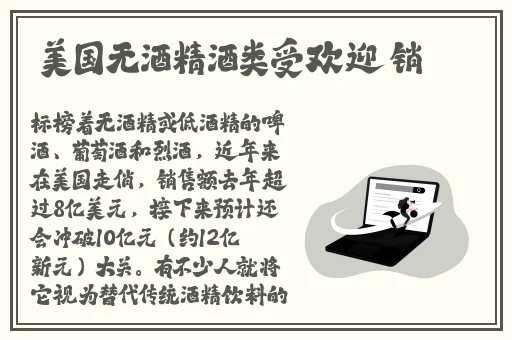 TIMI1TV天美传媒在线观看IOS