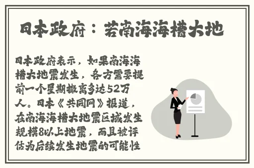 香蕉在线精品视频在线