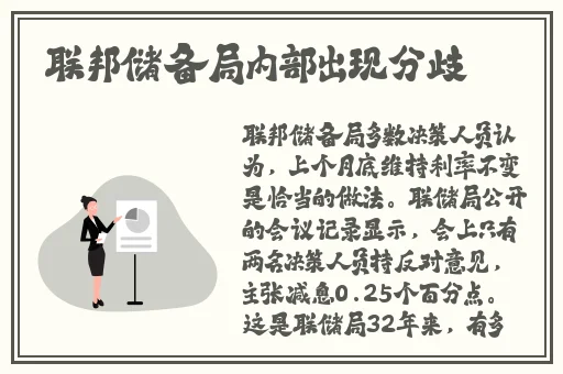 年经继拇中文2优惠活动