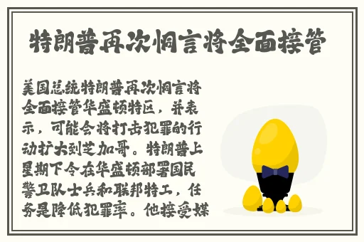 66m66成长模式视频多大