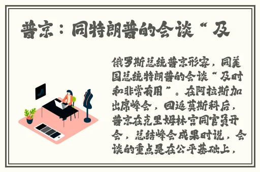 秋葵视频下载污