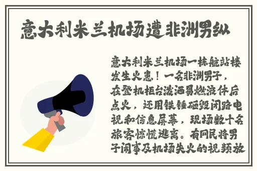 日日噜狠狠天天噜噜噜噜