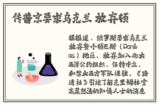 gogogo直播