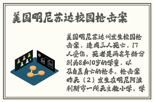 798人文艺术欣赏ppt