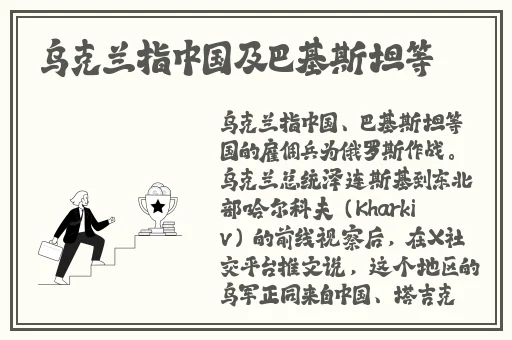 中文字幕AV佟丽娅在线