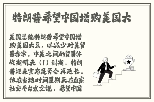 泡泡龙在线