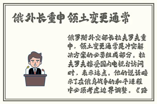 360摄像头偷拍住宅夫妇