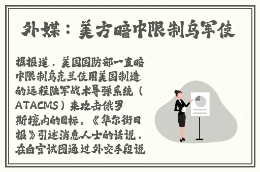 九幺下载玩命加载中高清画面
