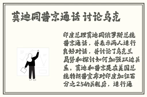 男朋友买玩具玩我是什么体验呢